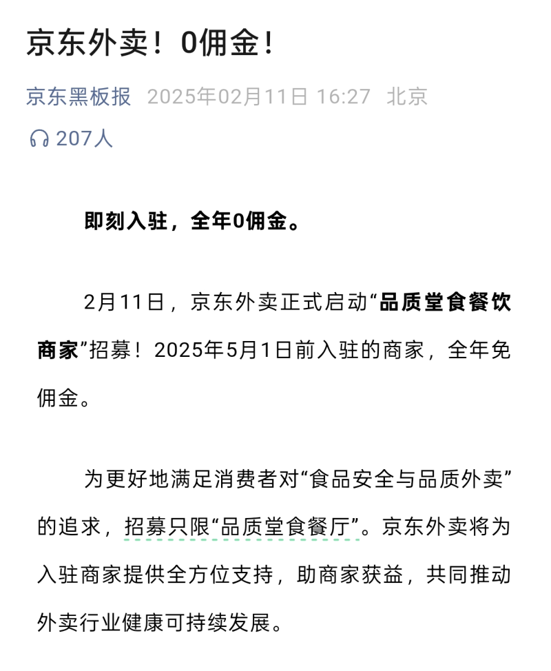 图片13-800.png