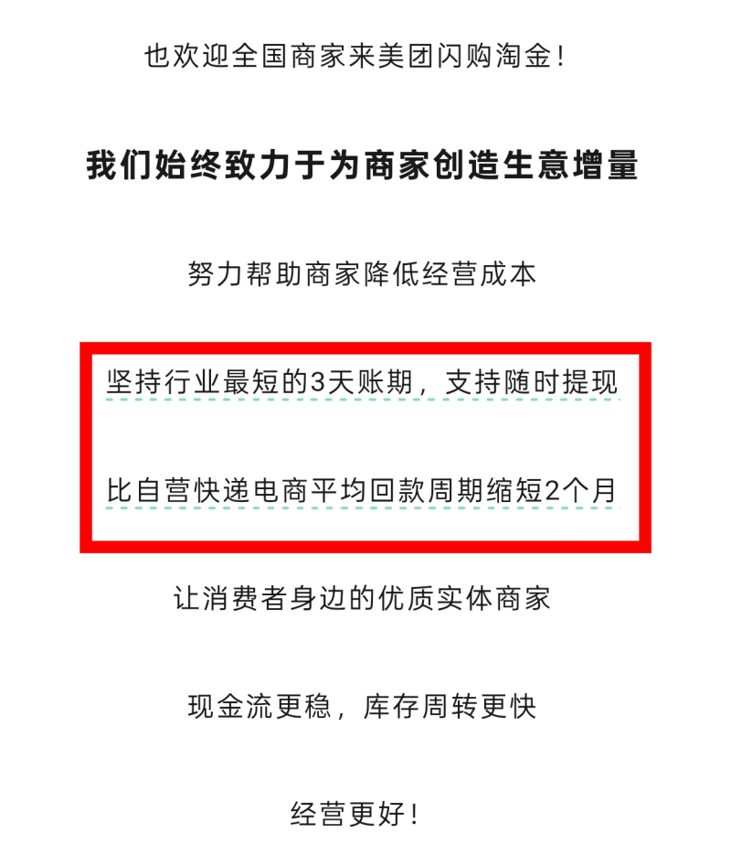 图片14-800.png