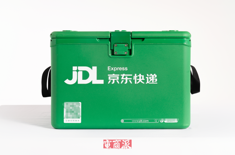 watermark,image_d2F0ZXJtYXJrLnBuZz94LW9zcy1wcm9jZXNzPWltYWdlL3Jlc2l6ZSxQXzEy,g_south,t_55,x_1,y_20