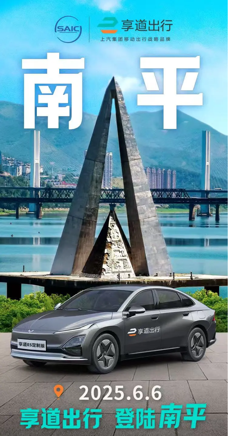 watermark,image_d2F0ZXJtYXJrLnBuZz94LW9zcy1wcm9jZXNzPWltYWdlL3Jlc2l6ZSxQXzEy,g_south,t_55,x_1,y_20