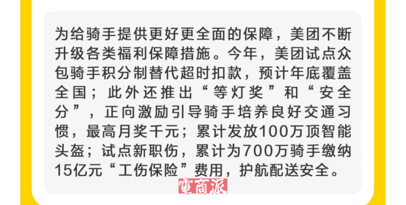 watermark,image_d2F0ZXJtYXJrLnBuZz94LW9zcy1wcm9jZXNzPWltYWdlL3Jlc2l6ZSxQXzEy,g_south,t_55,x_1,y_20