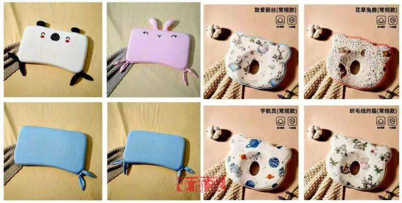 watermark,image_d2F0ZXJtYXJrLnBuZz94LW9zcy1wcm9jZXNzPWltYWdlL3Jlc2l6ZSxQXzEy,g_south,t_55,x_1,y_20