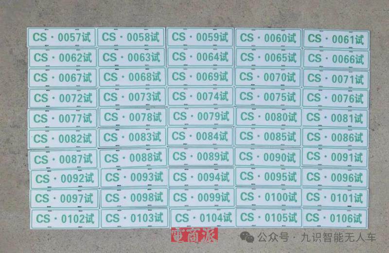 watermark,image_d2F0ZXJtYXJrLnBuZz94LW9zcy1wcm9jZXNzPWltYWdlL3Jlc2l6ZSxQXzEy,g_south,t_55,x_1,y_20