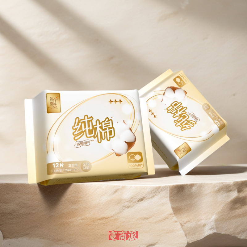 watermark,image_d2F0ZXJtYXJrLnBuZz94LW9zcy1wcm9jZXNzPWltYWdlL3Jlc2l6ZSxQXzEy,g_south,t_55,x_1,y_20