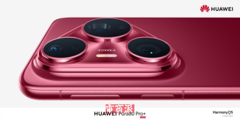 watermark,image_d2F0ZXJtYXJrLnBuZz94LW9zcy1wcm9jZXNzPWltYWdlL3Jlc2l6ZSxQXzEy,g_south,t_55,x_1,y_20