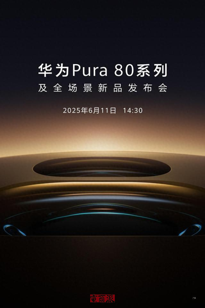 watermark,image_d2F0ZXJtYXJrLnBuZz94LW9zcy1wcm9jZXNzPWltYWdlL3Jlc2l6ZSxQXzEy,g_south,t_55,x_1,y_20