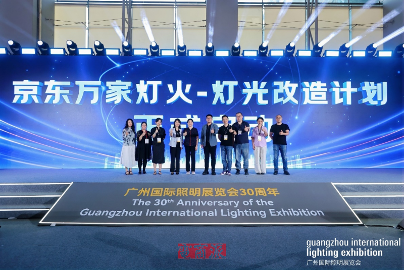 watermark,image_d2F0ZXJtYXJrLnBuZz94LW9zcy1wcm9jZXNzPWltYWdlL3Jlc2l6ZSxQXzEy,g_south,t_55,x_1,y_20