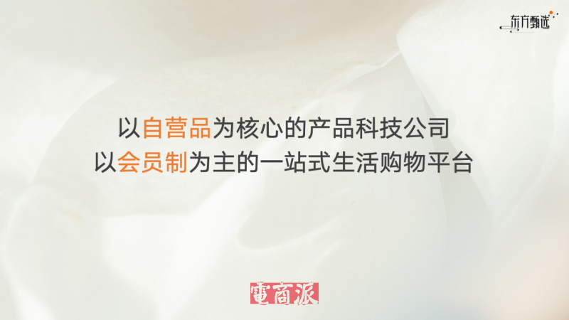 watermark,image_d2F0ZXJtYXJrLnBuZz94LW9zcy1wcm9jZXNzPWltYWdlL3Jlc2l6ZSxQXzEy,g_south,t_55,x_1,y_20