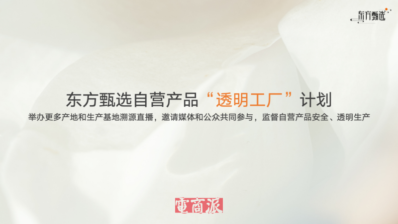 watermark,image_d2F0ZXJtYXJrLnBuZz94LW9zcy1wcm9jZXNzPWltYWdlL3Jlc2l6ZSxQXzEy,g_south,t_55,x_1,y_20