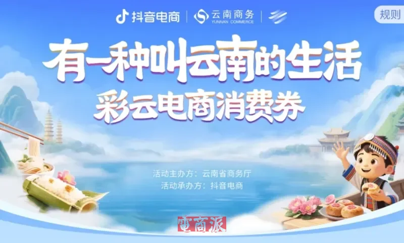 watermark,image_d2F0ZXJtYXJrLnBuZz94LW9zcy1wcm9jZXNzPWltYWdlL3Jlc2l6ZSxQXzEy,g_south,t_55,x_1,y_20