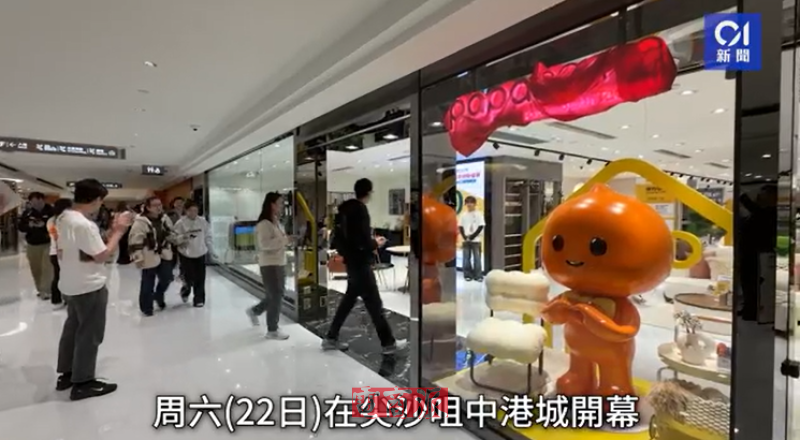 watermark,image_d2F0ZXJtYXJrLnBuZz94LW9zcy1wcm9jZXNzPWltYWdlL3Jlc2l6ZSxQXzEy,g_south,t_55,x_1,y_20