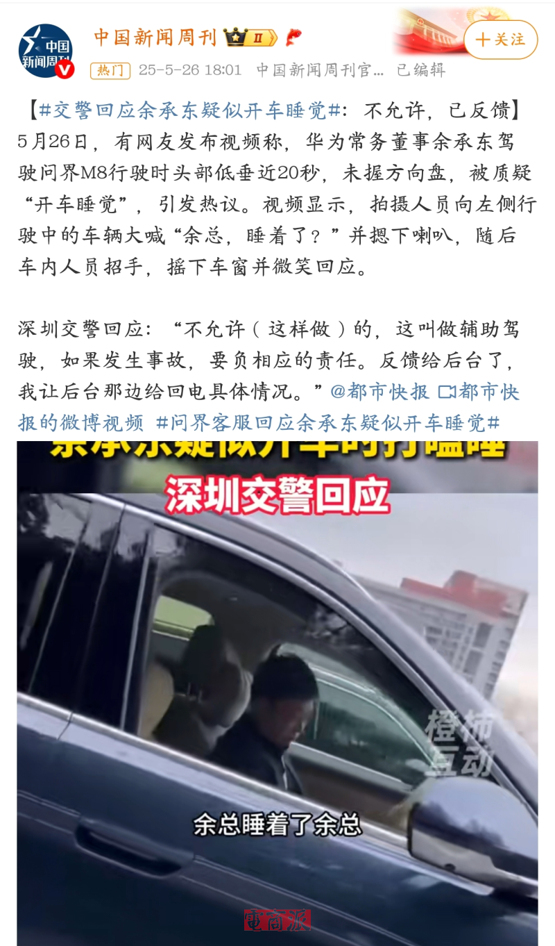 watermark,image_d2F0ZXJtYXJrLnBuZz94LW9zcy1wcm9jZXNzPWltYWdlL3Jlc2l6ZSxQXzEy,g_south,t_55,x_1,y_20