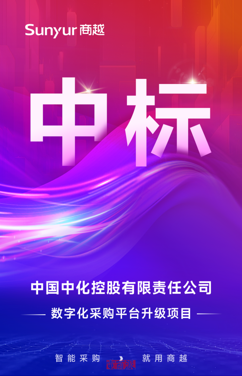 watermark,image_d2F0ZXJtYXJrLnBuZz94LW9zcy1wcm9jZXNzPWltYWdlL3Jlc2l6ZSxQXzEy,g_south,t_55,x_1,y_20