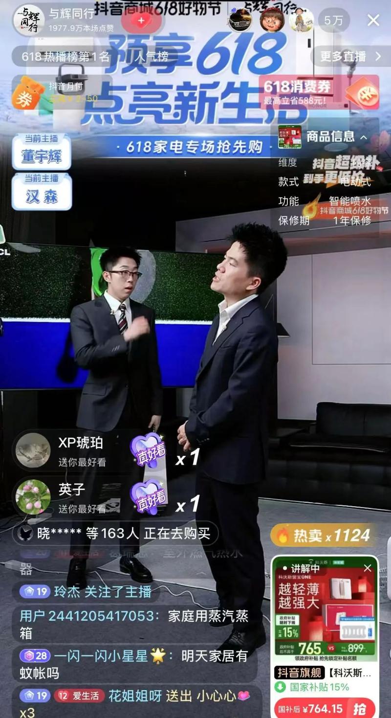 watermark,image_d2F0ZXJtYXJrLnBuZz94LW9zcy1wcm9jZXNzPWltYWdlL3Jlc2l6ZSxQXzEy,g_south,t_55,x_1,y_20