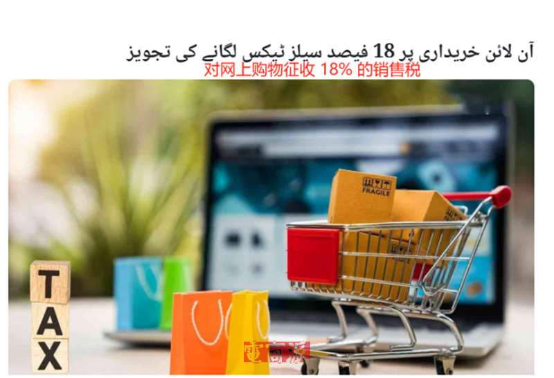 watermark,image_d2F0ZXJtYXJrLnBuZz94LW9zcy1wcm9jZXNzPWltYWdlL3Jlc2l6ZSxQXzEy,g_south,t_55,x_1,y_20
