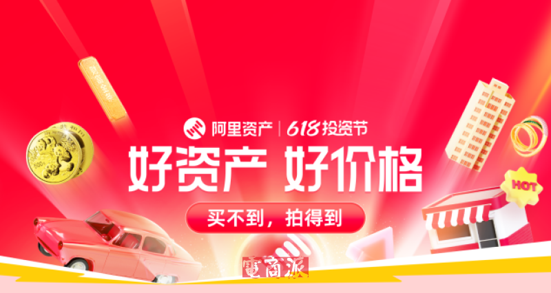 watermark,image_d2F0ZXJtYXJrLnBuZz94LW9zcy1wcm9jZXNzPWltYWdlL3Jlc2l6ZSxQXzEy,g_south,t_55,x_1,y_20