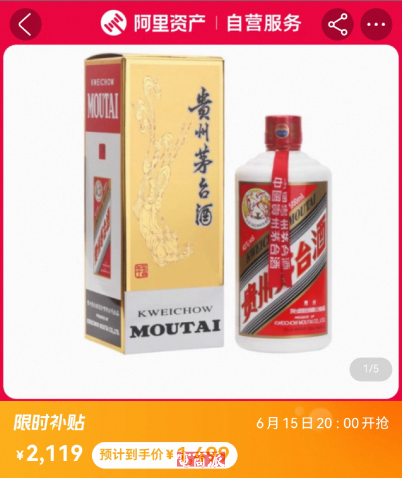 watermark,image_d2F0ZXJtYXJrLnBuZz94LW9zcy1wcm9jZXNzPWltYWdlL3Jlc2l6ZSxQXzEy,g_south,t_55,x_1,y_20