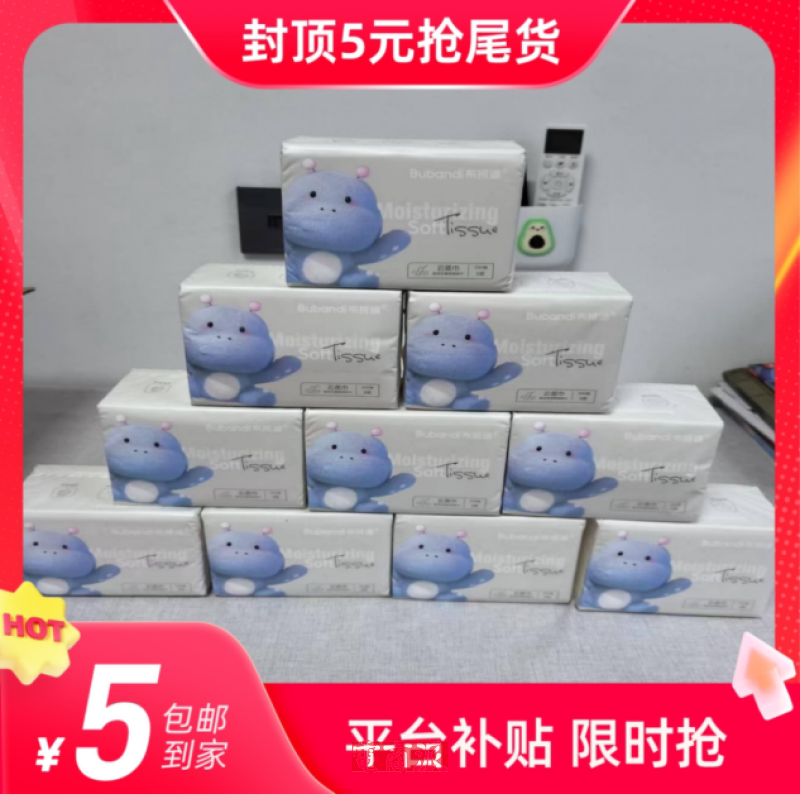 watermark,image_d2F0ZXJtYXJrLnBuZz94LW9zcy1wcm9jZXNzPWltYWdlL3Jlc2l6ZSxQXzEy,g_south,t_55,x_1,y_20