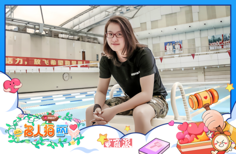 watermark,image_d2F0ZXJtYXJrLnBuZz94LW9zcy1wcm9jZXNzPWltYWdlL3Jlc2l6ZSxQXzEy,g_south,t_55,x_1,y_20