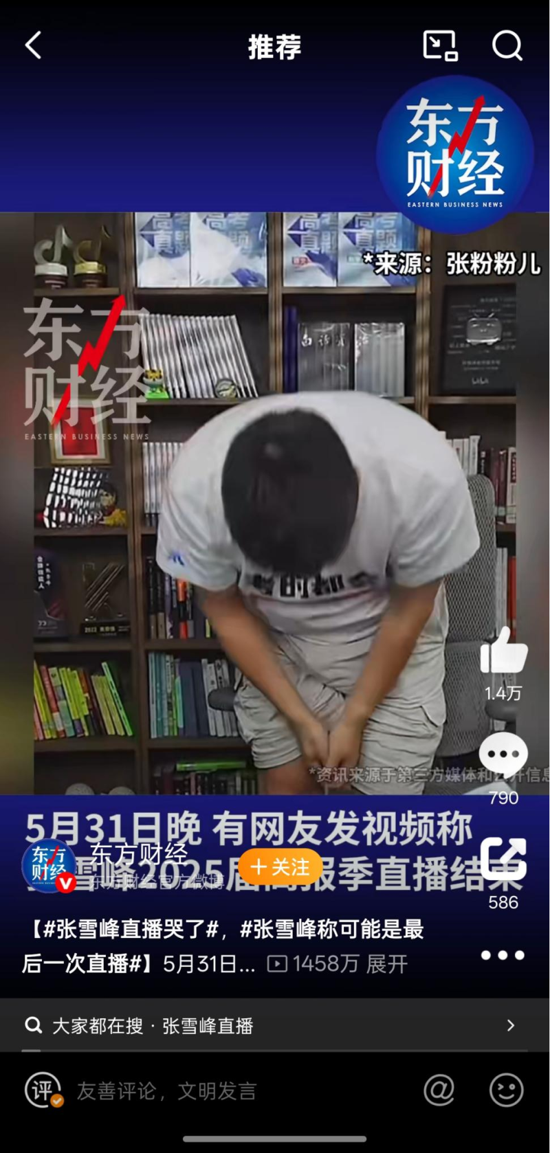 watermark,image_d2F0ZXJtYXJrLnBuZz94LW9zcy1wcm9jZXNzPWltYWdlL3Jlc2l6ZSxQXzEy,g_south,t_55,x_1,y_20