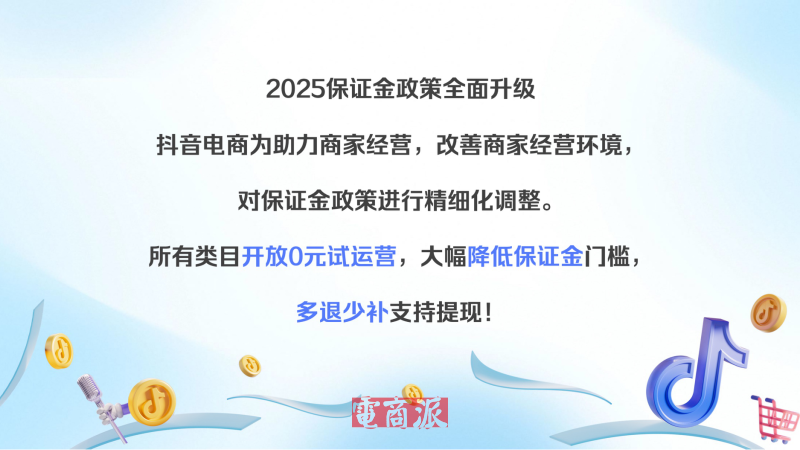 1749695587868530.png