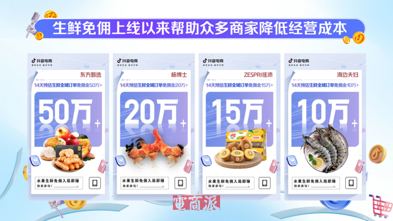 1749695978140756.png
