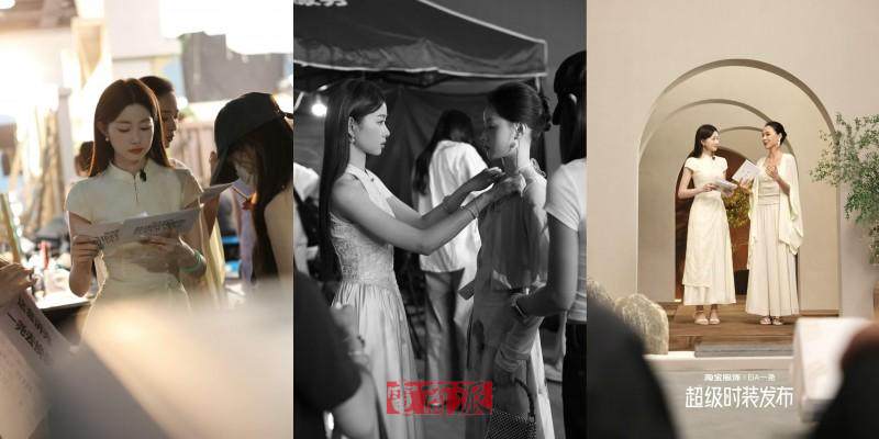 watermark,image_d2F0ZXJtYXJrLnBuZz94LW9zcy1wcm9jZXNzPWltYWdlL3Jlc2l6ZSxQXzEy,g_south,t_55,x_1,y_20