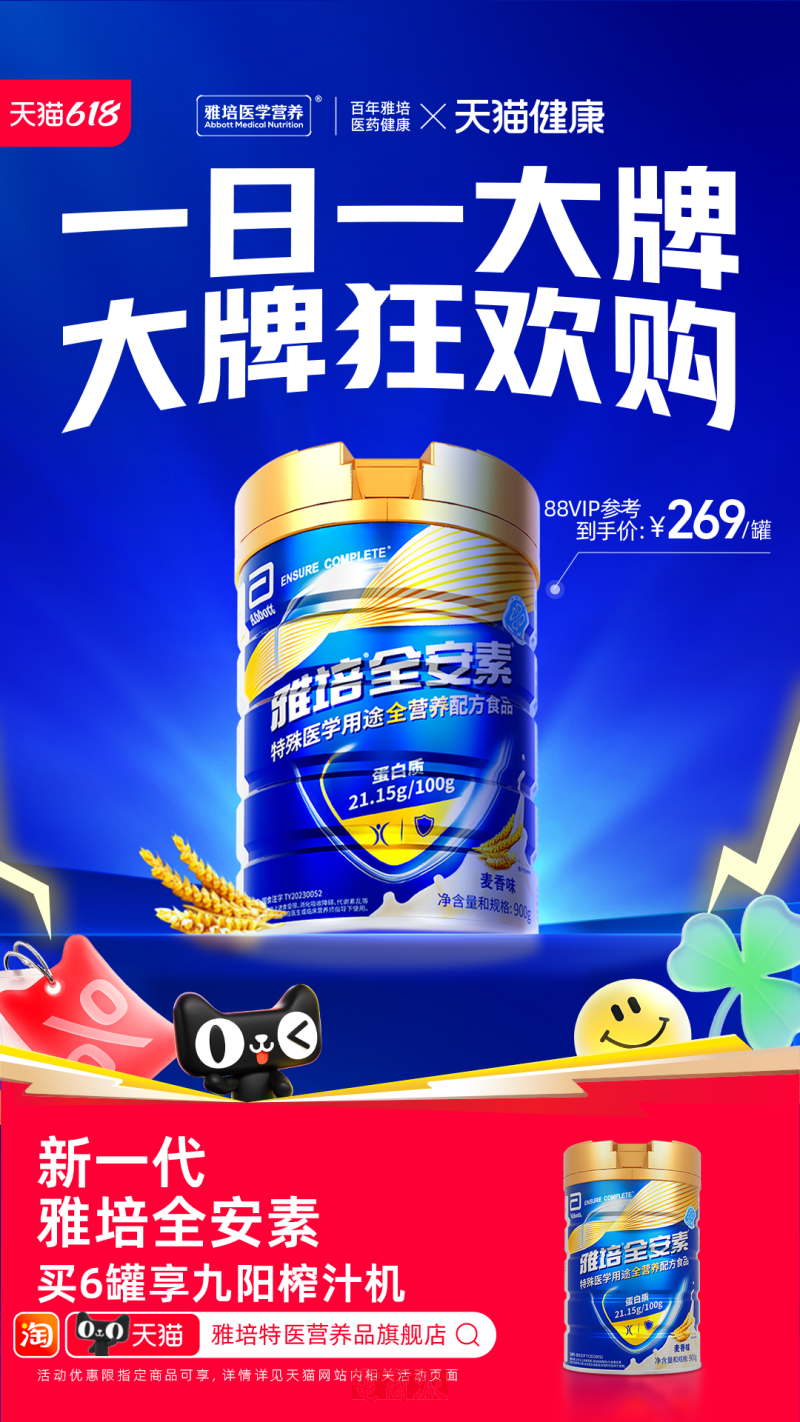 watermark,image_d2F0ZXJtYXJrLnBuZz94LW9zcy1wcm9jZXNzPWltYWdlL3Jlc2l6ZSxQXzEy,g_south,t_55,x_1,y_20