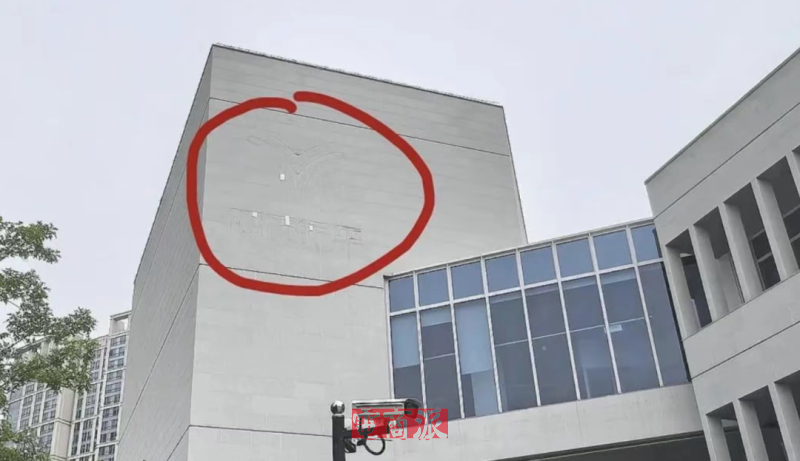 watermark,image_d2F0ZXJtYXJrLnBuZz94LW9zcy1wcm9jZXNzPWltYWdlL3Jlc2l6ZSxQXzEy,g_south,t_55,x_1,y_20