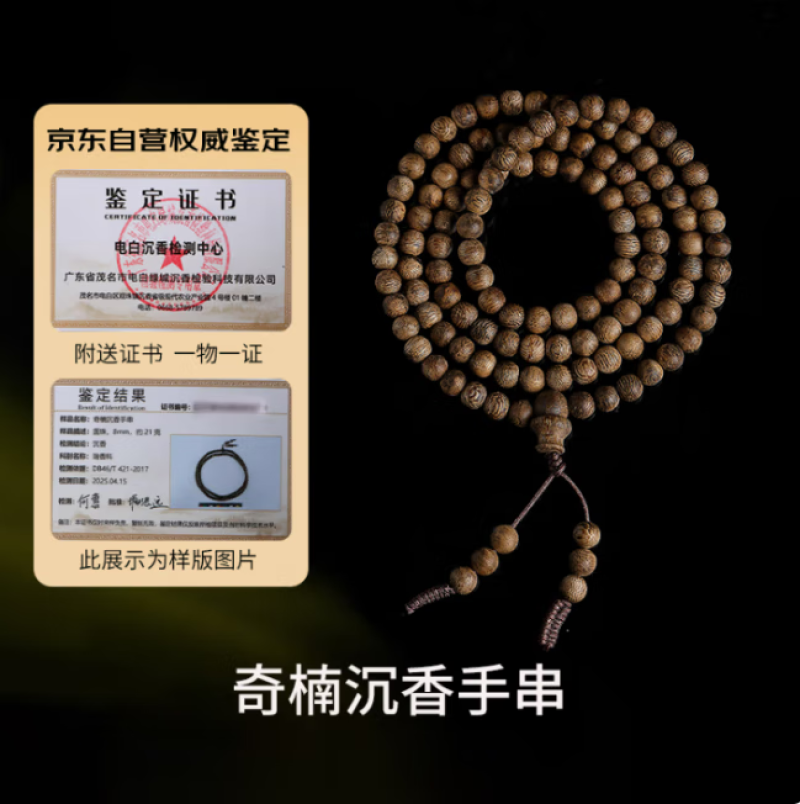watermark,image_d2F0ZXJtYXJrLnBuZz94LW9zcy1wcm9jZXNzPWltYWdlL3Jlc2l6ZSxQXzEy,g_south,t_55,x_1,y_20