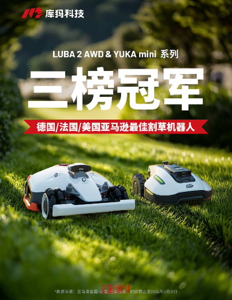 watermark,image_d2F0ZXJtYXJrLnBuZz94LW9zcy1wcm9jZXNzPWltYWdlL3Jlc2l6ZSxQXzEy,g_south,t_55,x_1,y_20