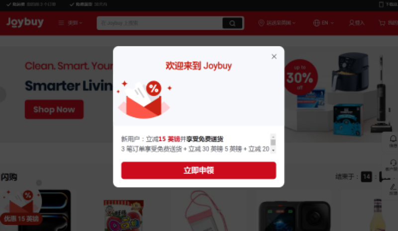 watermark,image_d2F0ZXJtYXJrLnBuZz94LW9zcy1wcm9jZXNzPWltYWdlL3Jlc2l6ZSxQXzEy,g_south,t_55,x_1,y_20