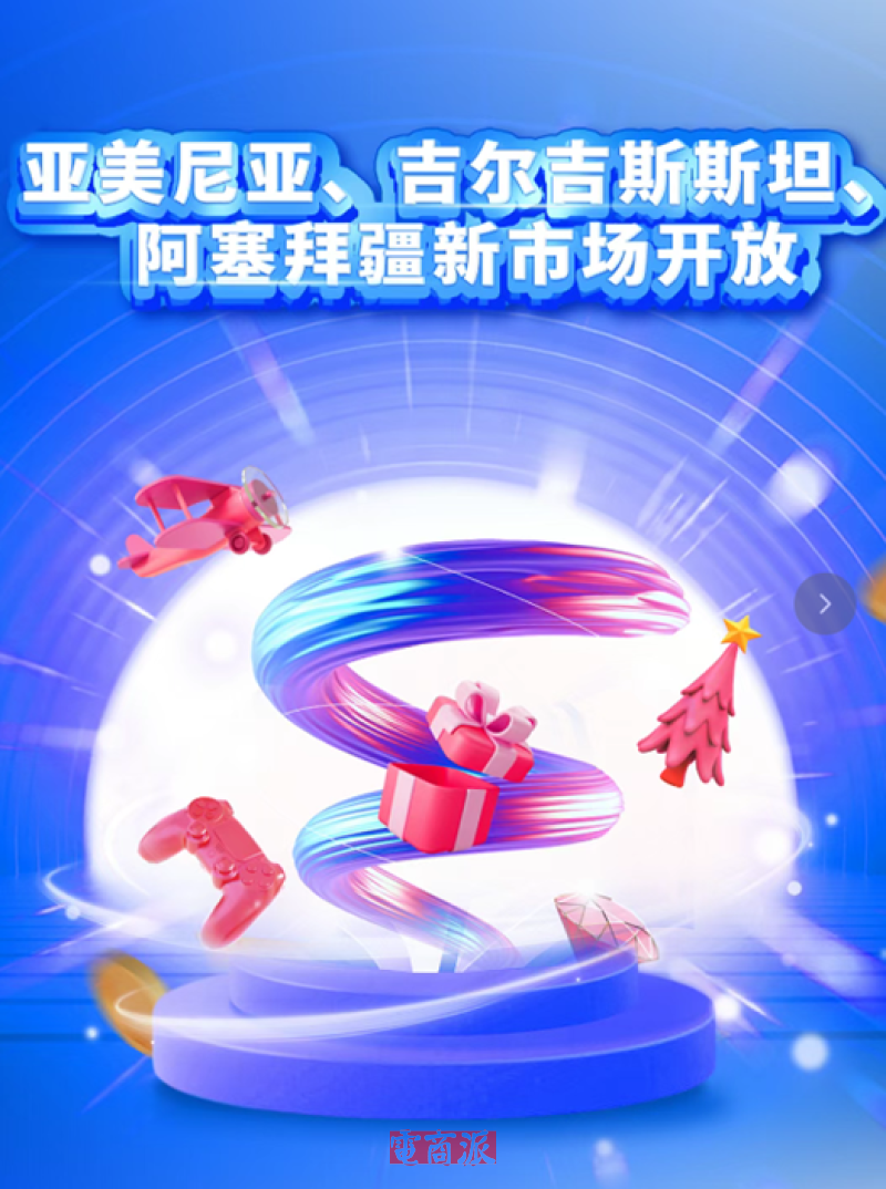 watermark,image_d2F0ZXJtYXJrLnBuZz94LW9zcy1wcm9jZXNzPWltYWdlL3Jlc2l6ZSxQXzEy,g_south,t_55,x_1,y_20