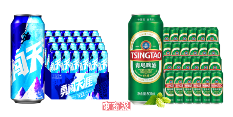 watermark,image_d2F0ZXJtYXJrLnBuZz94LW9zcy1wcm9jZXNzPWltYWdlL3Jlc2l6ZSxQXzEy,g_south,t_55,x_1,y_20