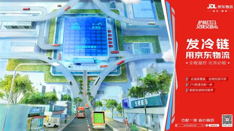 watermark,image_d2F0ZXJtYXJrLnBuZz94LW9zcy1wcm9jZXNzPWltYWdlL3Jlc2l6ZSxQXzEy,g_south,t_55,x_1,y_20