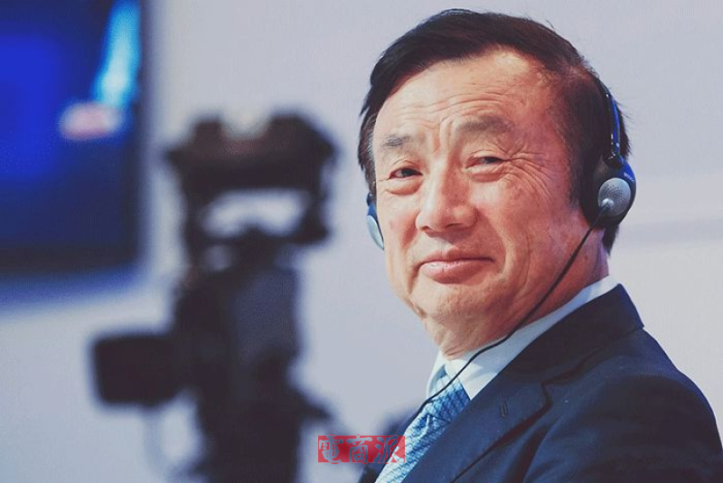 电商派