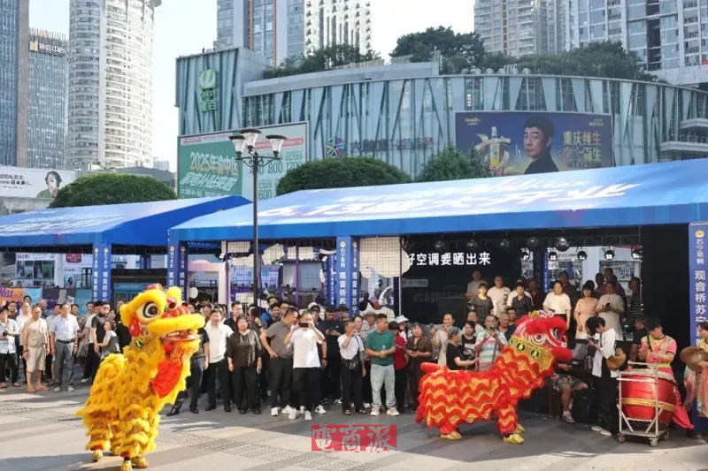 watermark,image_d2F0ZXJtYXJrLnBuZz94LW9zcy1wcm9jZXNzPWltYWdlL3Jlc2l6ZSxQXzEy,g_south,t_55,x_1,y_20
