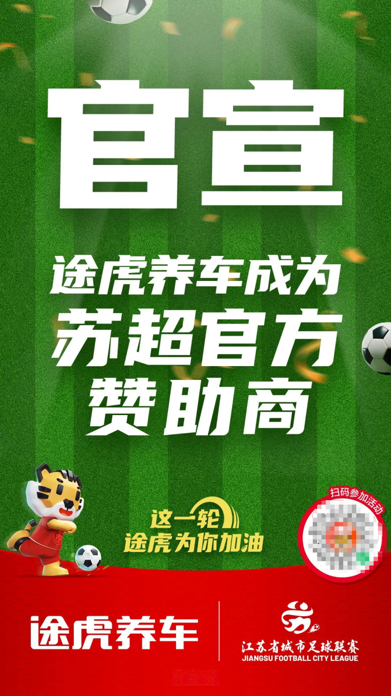 watermark,image_d2F0ZXJtYXJrLnBuZz94LW9zcy1wcm9jZXNzPWltYWdlL3Jlc2l6ZSxQXzEy,g_south,t_55,x_1,y_20