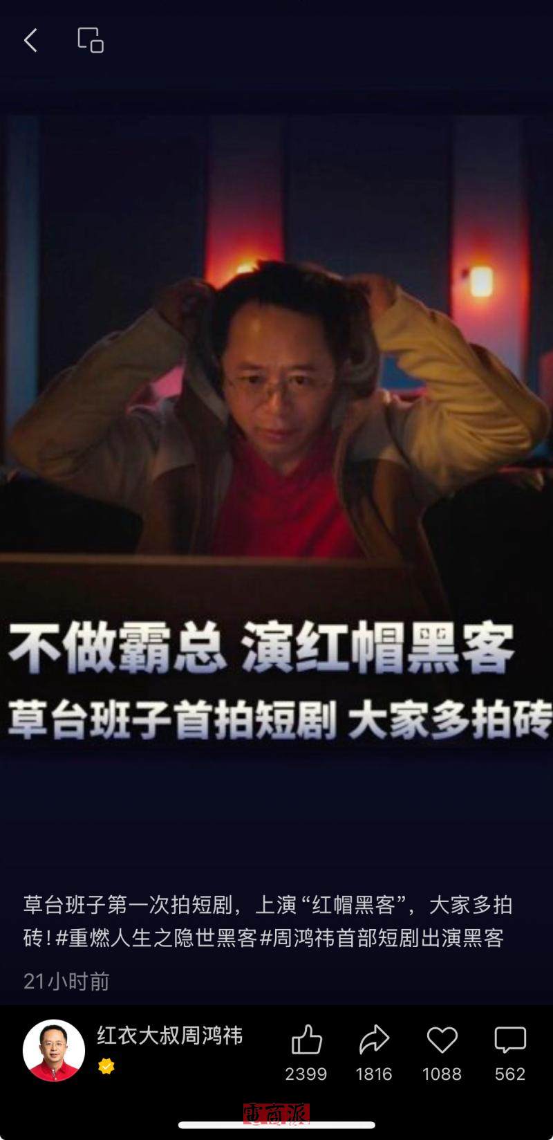 watermark,image_d2F0ZXJtYXJrLnBuZz94LW9zcy1wcm9jZXNzPWltYWdlL3Jlc2l6ZSxQXzEy,g_south,t_55,x_1,y_20
