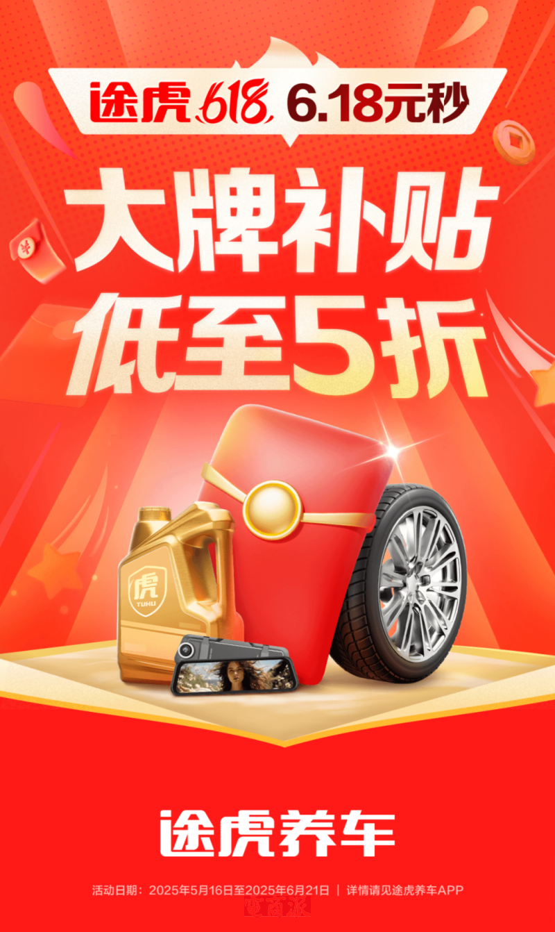 watermark,image_d2F0ZXJtYXJrLnBuZz94LW9zcy1wcm9jZXNzPWltYWdlL3Jlc2l6ZSxQXzEy,g_south,t_55,x_1,y_20