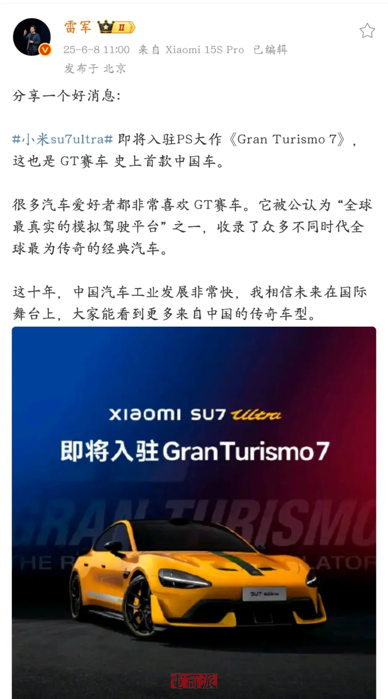 watermark,image_d2F0ZXJtYXJrLnBuZz94LW9zcy1wcm9jZXNzPWltYWdlL3Jlc2l6ZSxQXzEy,g_south,t_55,x_1,y_20