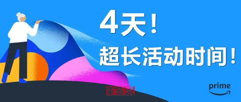 watermark,image_d2F0ZXJtYXJrLnBuZz94LW9zcy1wcm9jZXNzPWltYWdlL3Jlc2l6ZSxQXzEy,g_south,t_55,x_1,y_20