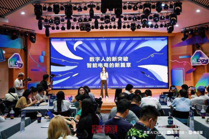 watermark,image_d2F0ZXJtYXJrLnBuZz94LW9zcy1wcm9jZXNzPWltYWdlL3Jlc2l6ZSxQXzEy,g_south,t_55,x_1,y_20