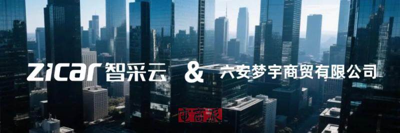 watermark,image_d2F0ZXJtYXJrLnBuZz94LW9zcy1wcm9jZXNzPWltYWdlL3Jlc2l6ZSxQXzEy,g_south,t_55,x_1,y_20