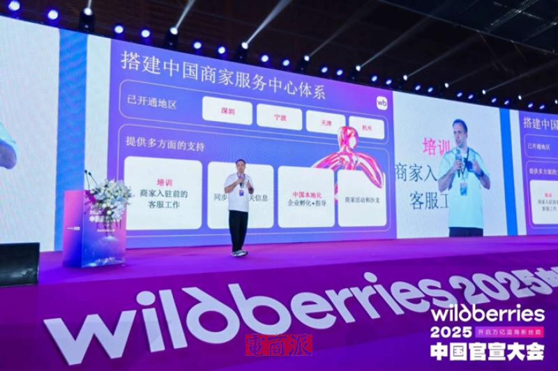 watermark,image_d2F0ZXJtYXJrLnBuZz94LW9zcy1wcm9jZXNzPWltYWdlL3Jlc2l6ZSxQXzEy,g_south,t_55,x_1,y_20