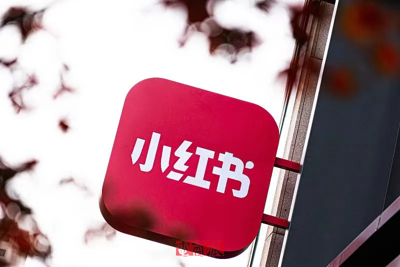 watermark,image_d2F0ZXJtYXJrLnBuZz94LW9zcy1wcm9jZXNzPWltYWdlL3Jlc2l6ZSxQXzEy,g_south,t_55,x_1,y_20