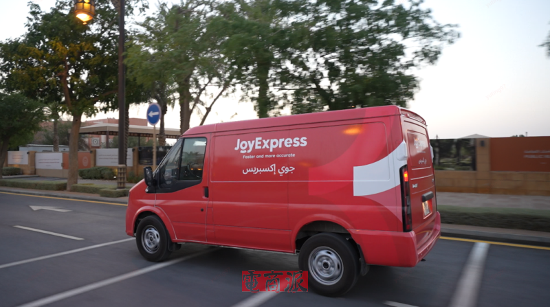 watermark,image_d2F0ZXJtYXJrLnBuZz94LW9zcy1wcm9jZXNzPWltYWdlL3Jlc2l6ZSxQXzEy,g_south,t_55,x_1,y_20
