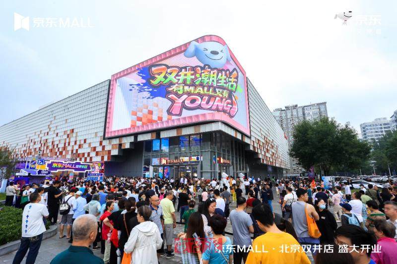 watermark,image_d2F0ZXJtYXJrLnBuZz94LW9zcy1wcm9jZXNzPWltYWdlL3Jlc2l6ZSxQXzEy,g_south,t_55,x_1,y_20