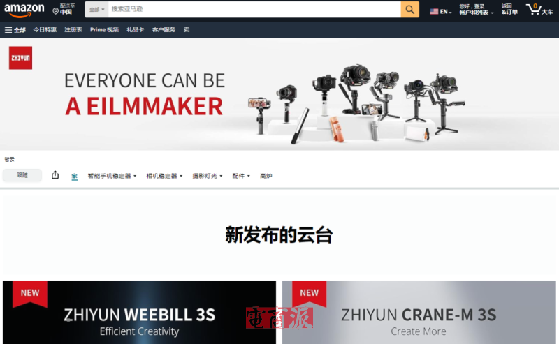 watermark,image_d2F0ZXJtYXJrLnBuZz94LW9zcy1wcm9jZXNzPWltYWdlL3Jlc2l6ZSxQXzEy,g_south,t_55,x_1,y_20