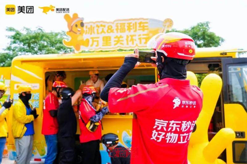 watermark,image_d2F0ZXJtYXJrLnBuZz94LW9zcy1wcm9jZXNzPWltYWdlL3Jlc2l6ZSxQXzEy,g_south,t_55,x_1,y_20